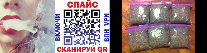 Бутират GHB  Гаврилов-Ям 