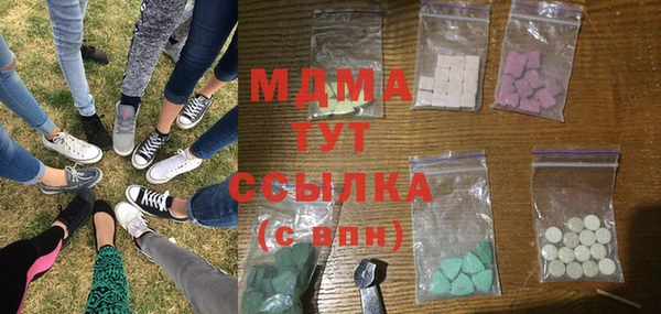 прущая мука Богданович