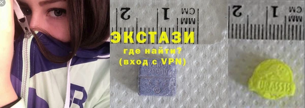 меф Белоозёрский