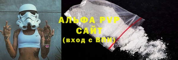 MDMA Premium VHQ Видное