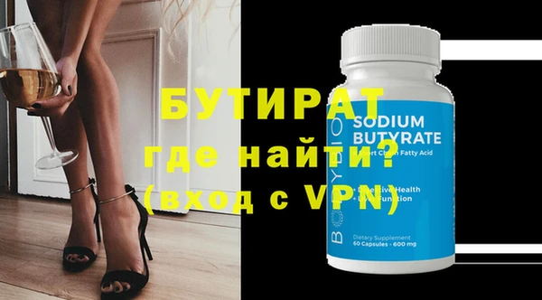 прущая мука Богданович