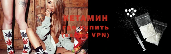 меф Белоозёрский