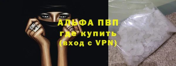 кокс Баксан