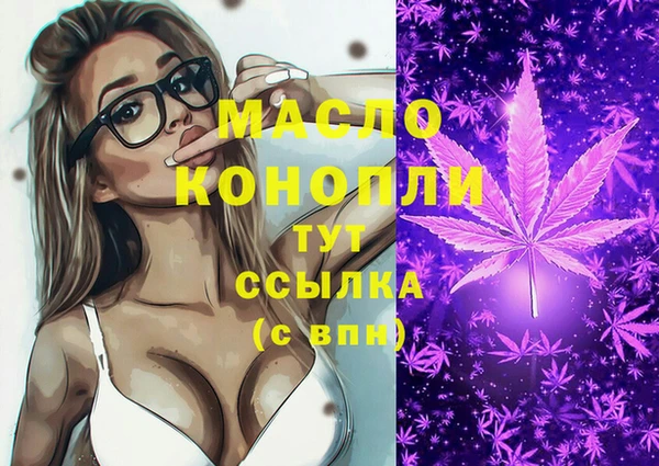 прущая мука Богданович