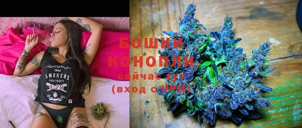 MESCALINE Богородицк