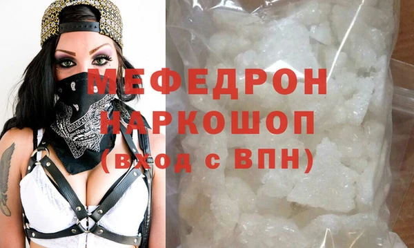 MDMA Premium VHQ Видное