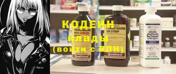 прущая мука Богданович