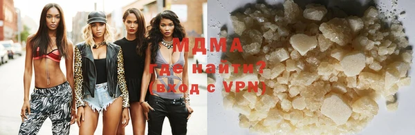 меф Белоозёрский