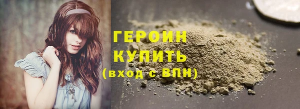 меф Белоозёрский