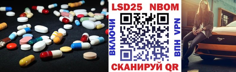 где продают Гаврилов-Ям блэк спрут сайт ЛСД экстази ecstasy